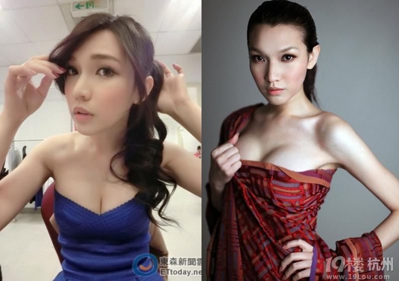 Phận chìm nổi của dàn người đẹp chuyển giới châu Á - 7