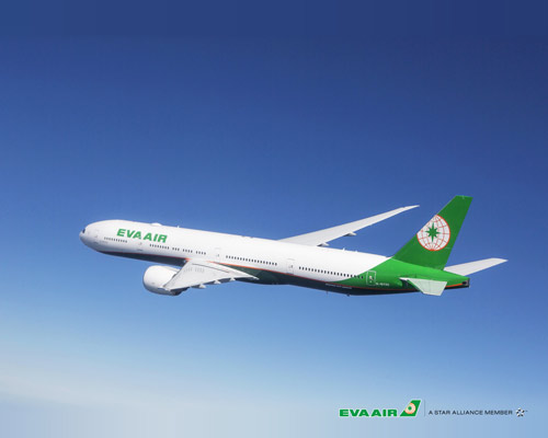 Đã đi hết Đông Nam Á, hãy đến Đài Loan! - 4