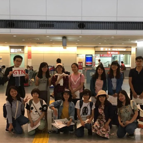 GTN-study - Du học đảm bảo việc làm tại Nhật - 2