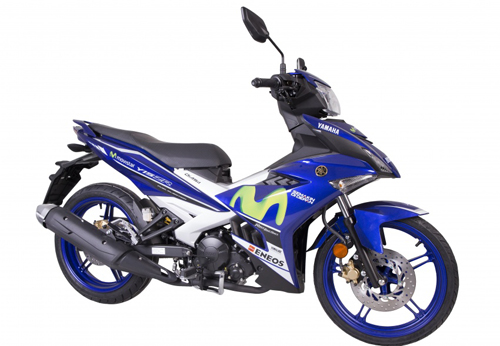 Yamaha Y15ZR MotoGP Edition có giá 46,5 triệu đồng - 3