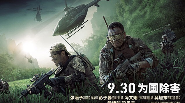 16 bí mật "không phải dạng vừa" của bom tấn Điệp vụ tam giác vàng - 3