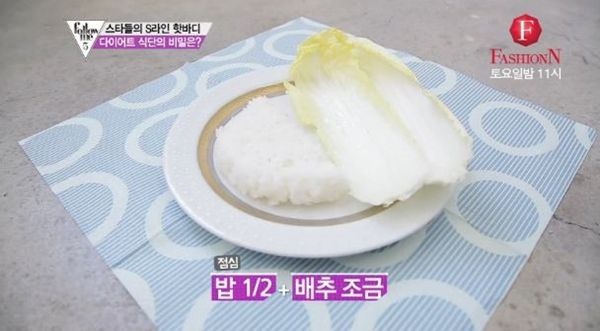 7 mỹ nữ Kpop tiết lộ thực đơn ăn kiêng gây sốc nặng - 3