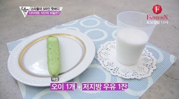 7 mỹ nữ Kpop tiết lộ thực đơn ăn kiêng gây sốc nặng - 2