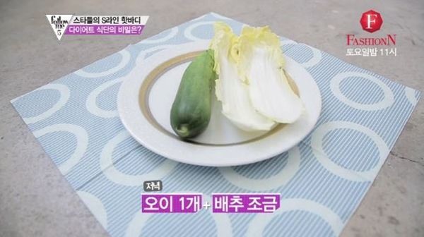 7 mỹ nữ Kpop tiết lộ thực đơn ăn kiêng gây sốc nặng - 4