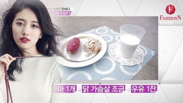 7 mỹ nữ Kpop tiết lộ thực đơn ăn kiêng gây sốc nặng - 5