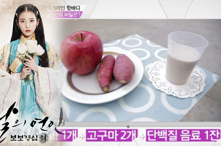 7 mỹ nữ Kpop tiết lộ thực đơn ăn kiêng gây sốc nặng - 6