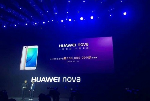 Huawei đã xuất xưởng 100 triệu smartphone - 1