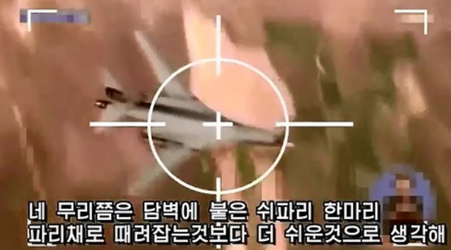 Triều Tiên: Bắn chiến đấu cơ Mỹ dễ hơn đập chết con ruồi - 1
