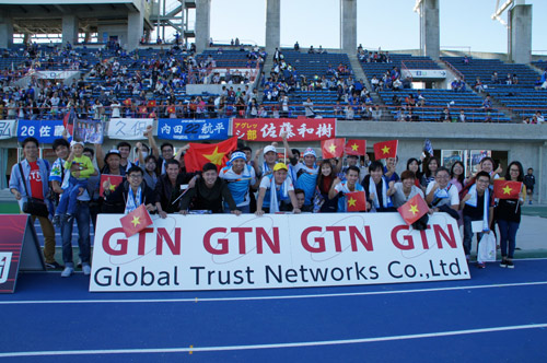 Chương trình học bổng du học Nhật Bản – GTN-STUDY - 1