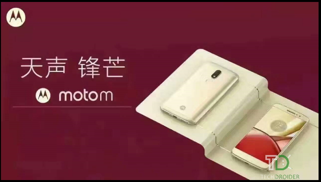 Lộ hình ảnh rò rỉ mới nhất của Motorola Moto M - 1