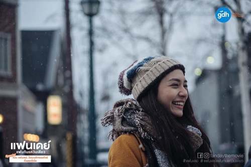 Bất ngờ với dung nhan của mỹ nhân Thái "tính đàn ông" - 5