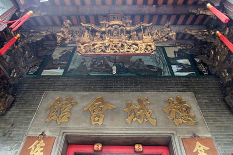 Chùa cổ gần 300 năm tuổi của người Hoa ở chợ Lớn - 3