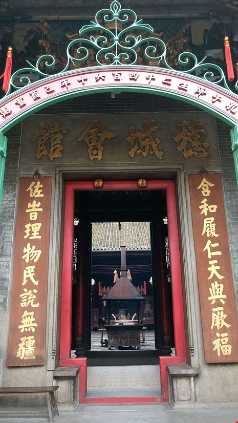 Chùa cổ gần 300 năm tuổi của người Hoa ở chợ Lớn - 6