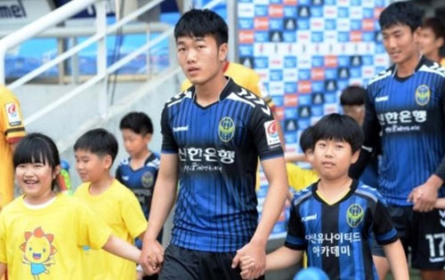 Clip: Xuân Trường tròn vai trong lần thứ 2 đá chính ở K-League - 1