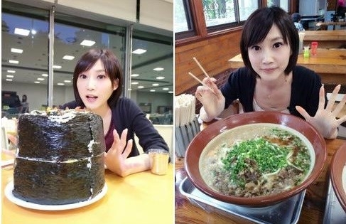 "Thánh ăn" Kinoshiata Yuka giữ dáng như thế nào? - 3