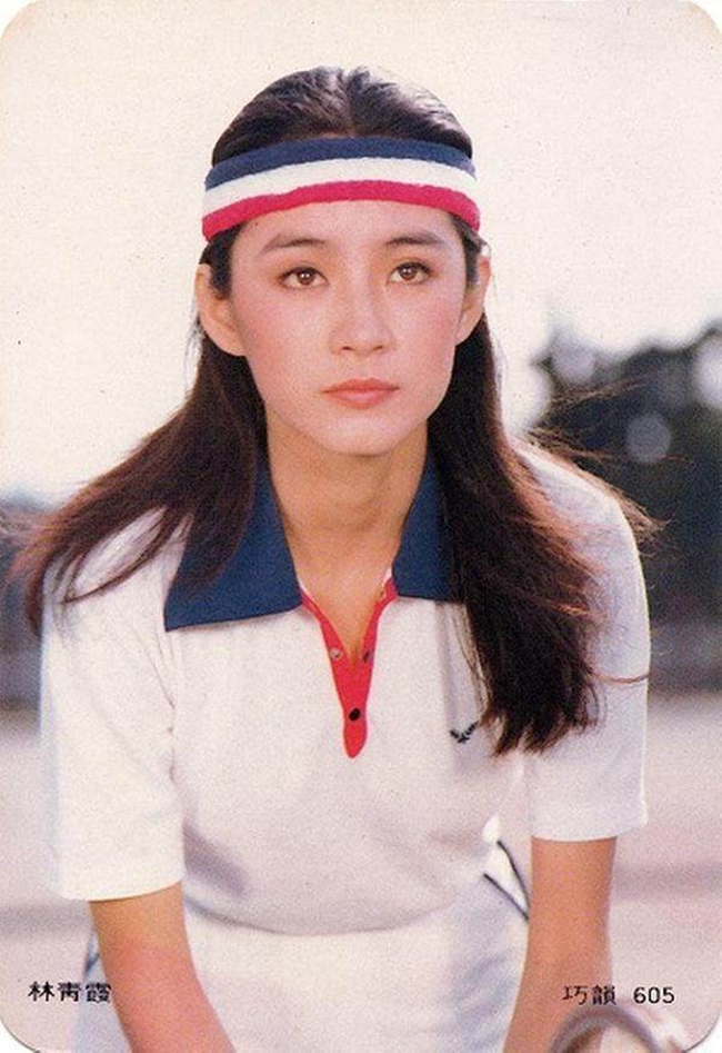 Vai diễn giúp tên tuổi Lâm Thanh Hà trở thành diễn viên hạng A trong thập niên những năm 90.