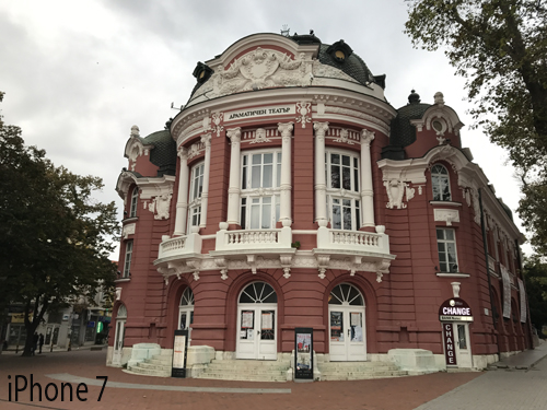 Đọ ảnh chụp giữa iPhone 7 và HTC 10 - 9