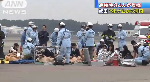 34 hành khách Nhật ngộ độc: Người cuối cùng xuất viện - 1