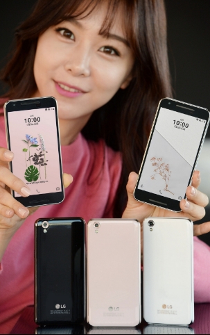 LG tung smartphone LG U giá gần 8 triệu đồng - 2