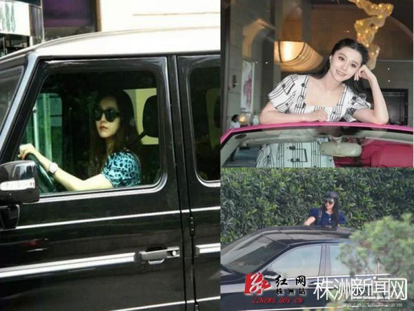 Phạm Băng Băng: Từ "a hoàn" đến bà hoàng đắt giá - 2