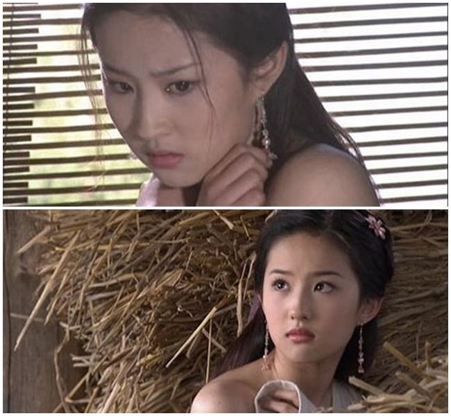 Trước khi đóng những phim táo bạo kể trên, Lưu Diệc Phi đã có cảnh phim khá ấn tượng khi vào vai Vương Ngữ Yên trong bộ phim Thiên long bát bộ khi mới 16 tuổi.