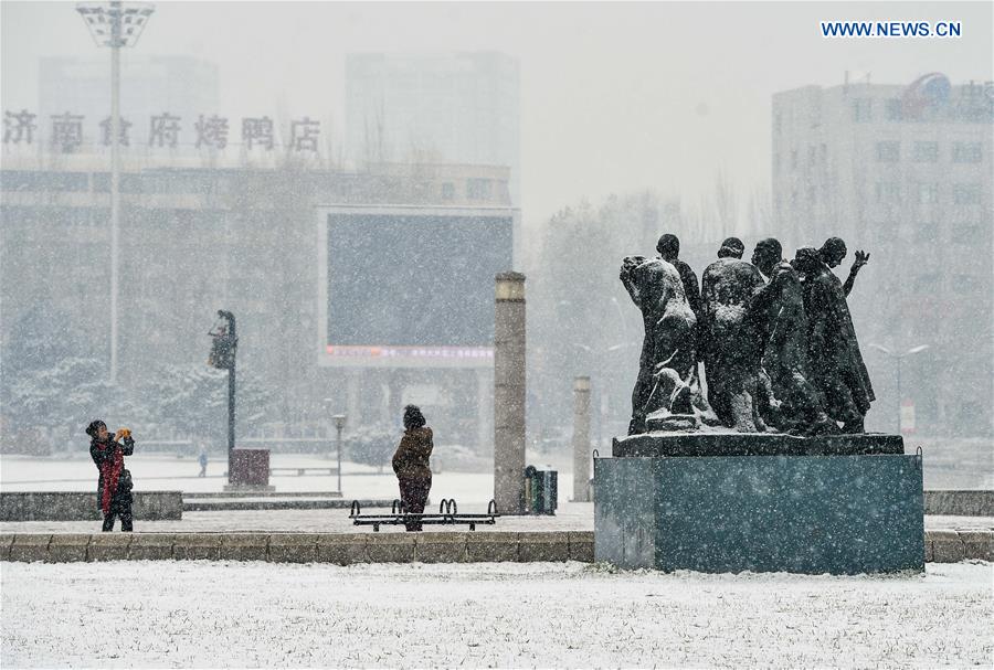 Trung Quốc: Rét kỉ lục, tuyết phủ trắng xóa nhiều nơi - 1