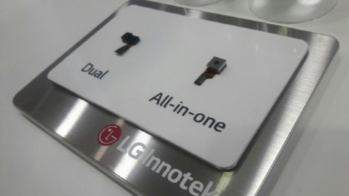 LG G6 sẽ dùng cảm biến võng mạc, màn hình 4K - 1