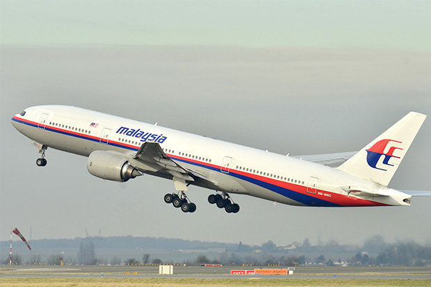 Tiết lộ giây phút cuối cùng thảm kịch máy bay MH370 - 1