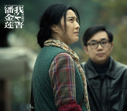 Những "gái quê" có cát xê tiền tỷ của showbiz Hoa ngữ - 3