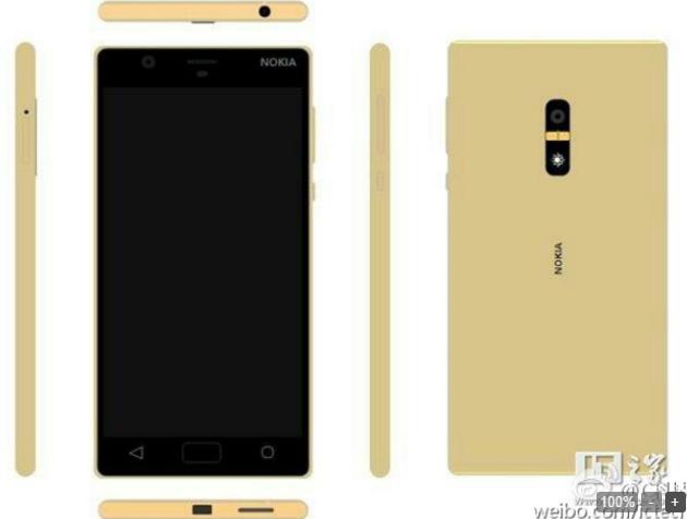 Nokia D1C dùng RAM 3GB và Android 7.0 lộ diện - 1