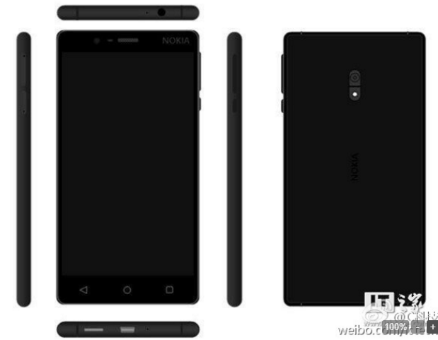 Nokia D1C dùng RAM 3GB và Android 7.0 lộ diện - 2