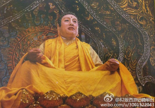 Bất ngờ với "Phật Tổ" đẹp nhất màn ảnh Hoa ngữ - 1