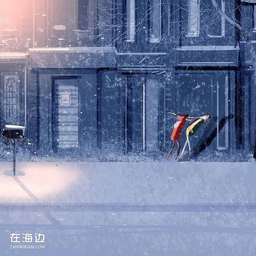 Mê mẩn với bộ tranh tình yêu "chỉ cần cảm nhận là đủ" - 8