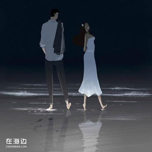 Mê mẩn với bộ tranh tình yêu "chỉ cần cảm nhận là đủ" - 9