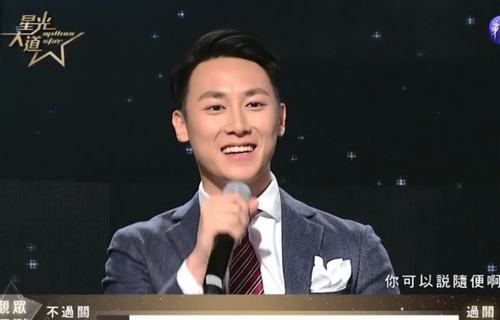 Giọng ca ngọt ngào của "nam thần" Việt từng gây sốt Đài Loan - 2