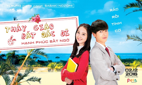 &#34;Thiên thần nội y&#34; Nhật gây sốt trong phim mới - 1