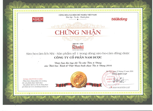 Siro Ho-cảm Ích Nhi là sản phẩm số 1 trong dòng Siro Ho cảm Đông dược - 1