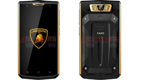 YAAO 6000: smartphone pin “khủng” 10.900 mAh xuất hiện - 1