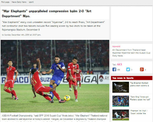 AFF Cup: Báo Thái ca ngợi sức mạnh vô song của đội nhà - 1