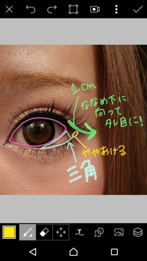 Sự thật nhan sắc mỹ nữ cosplay đang hot nhất Nhật Bản - 6