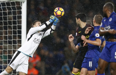 Chi tiết Leicester - Man City: Bữa tiệc bàn thắng (KT) - 7