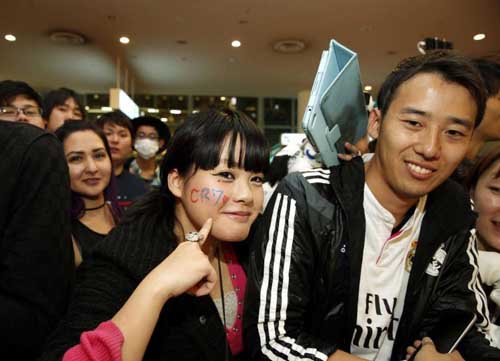 FIFA Club World Cup: Fan Nhật phát cuồng vì Real - Ronaldo - 4