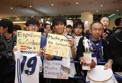 FIFA Club World Cup: Fan Nhật phát cuồng vì Real - Ronaldo - 5