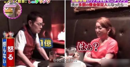 6 chuyện tình "trâu già thích gặm cỏ non" dậy sóng dư luận - 7