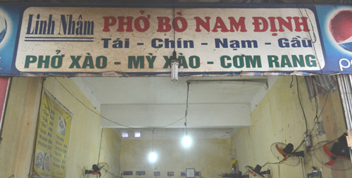 Ghé thăm quán phở gia truyền lâu năm tại Vĩnh Phúc - 1