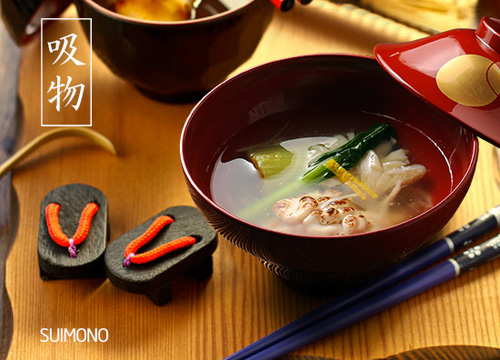 Thưởng thức tuyệt tác ẩm thực Kyoto ngay tại Sài Gòn - 6