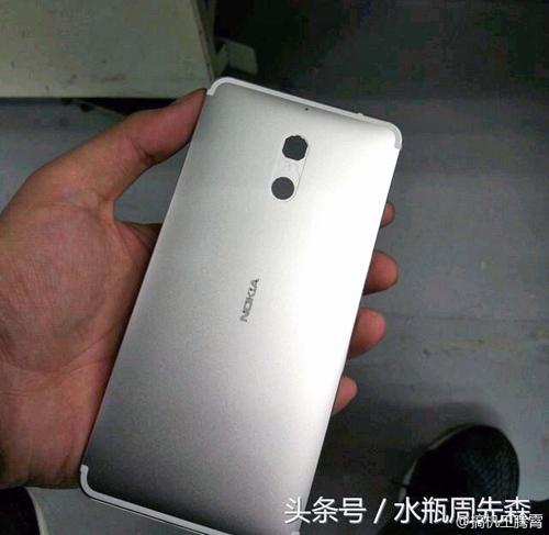 Xuất hiện Nokia Z2 Plus dùng RAM 4GB - 2