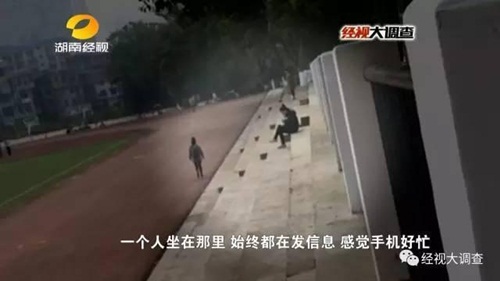 Cô gái giả nữ sinh lừa bán trinh tiết và cái kết đắng - 5