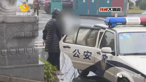 Cô gái giả nữ sinh lừa bán trinh tiết và cái kết đắng - 4