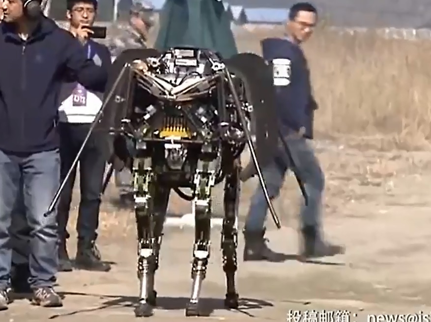 Trung Quốc ra mắt robot chiến đấu phiên bản động vật - 1